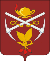 Кизел